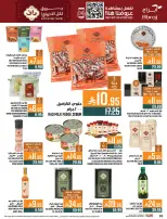 Abraj Hypermarket Saudi Arabia Offers from 31 December to 6 January 2026 Offers we've gathered and made available