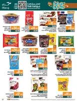 Abraj Hypermarket Saudi Arabia Offers from 31 December to 6 January 2026 Offers we've gathered and made available