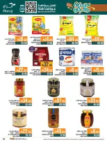 Abraj Hypermarket Saudi Arabia Offers from 31 December to 6 January 2026 Offers we've gathered and made available
