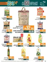 Abraj Hypermarket Saudi Arabia Offers from 31 December to 6 January 2026 Offers we've gathered and made available