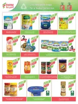 Offres Marché Farm Arabie Saoudite de 31 décembre à 6 janvier 2026 Offres du Nouvel An