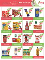 Offres Marché Farm Arabie Saoudite de 31 décembre à 6 janvier 2026 Offres du Nouvel An