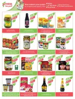 Offres Marché Farm Arabie Saoudite de 31 décembre à 6 janvier 2026 Offres du Nouvel An