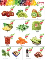 Offres Marché Farm Arabie Saoudite de 31 décembre à 6 janvier 2026 Offres du Nouvel An