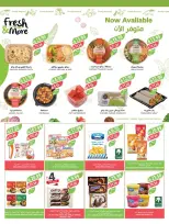 Offres Marché Farm Arabie Saoudite de 31 décembre à 6 janvier 2026 Offres du Nouvel An