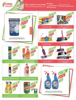 Offres Marché Farm Arabie Saoudite de 31 décembre à 6 janvier 2026 Offres du Nouvel An