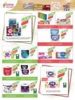 Offres Marché Farm Arabie Saoudite de 31 décembre à 6 janvier 2026 Offres du Nouvel An