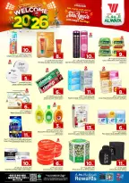 الانتقال إلى الصفحة 11 من 24