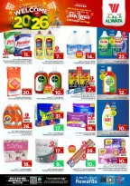 الانتقال إلى الصفحة 12 من 24