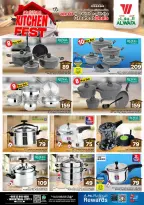 الانتقال إلى الصفحة 13 من 24