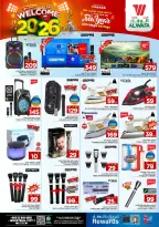 الانتقال إلى الصفحة 19 من 24