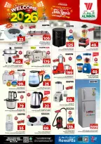 الانتقال إلى الصفحة 21 من 24