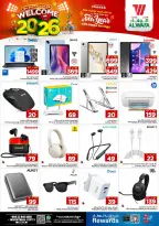 الانتقال إلى الصفحة 22 من 24