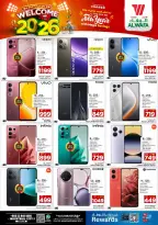 الانتقال إلى الصفحة 23 من 24