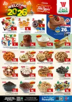 الانتقال إلى الصفحة 4 من 24