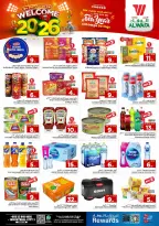 الانتقال إلى الصفحة 7 من 24