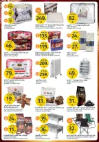 Aljazera Markets Saudi Arabia Offers from 31 December to 6 January 2026 Happy New Year and new offers