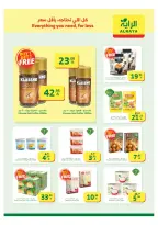 الانتقال إلى الصفحة 13 من 20