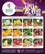 Mango Hypermarket Kuwait Offers from 31 December to 6 January 2026 New Year Offers