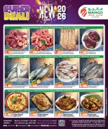 Mango Hypermarket Kuwait Offers from 31 December to 6 January 2026 New Year Offers