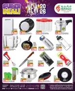 Mango Hypermarket Kuwait Offers from 31 December to 6 January 2026 New Year Offers