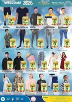 الانتقال إلى الصفحة 13 من 16