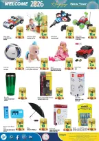 الانتقال إلى الصفحة 14 من 16