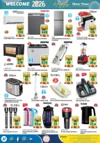 الانتقال إلى الصفحة 15 من 16