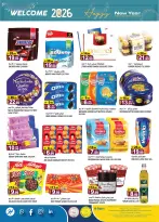 الانتقال إلى الصفحة 6 من 16