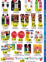 Offres Yaser centre commercial Jordan de 23 décembre à 3 janvier 2026 Offres d'économie