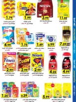 Offres Yaser centre commercial Jordan de 23 décembre à 3 janvier 2026 Offres d'économie