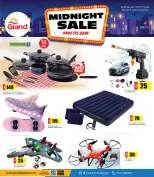 الانتقال إلى الصفحة 5 من 6