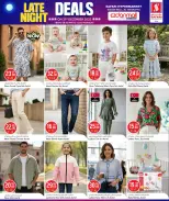 الانتقال إلى الصفحة 11 من 16