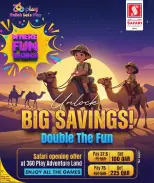 الانتقال إلى الصفحة 16 من 16