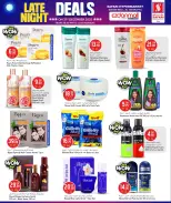 الانتقال إلى الصفحة 7 من 16