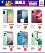 الانتقال إلى الصفحة 15 من 16