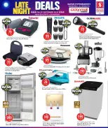 الانتقال إلى الصفحة 14 من 16