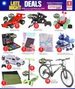 الانتقال إلى الصفحة 10 من 16