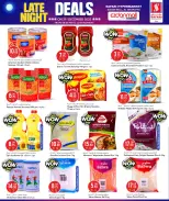 الانتقال إلى الصفحة 6 من 16