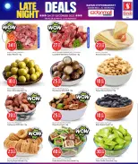 الانتقال إلى الصفحة 4 من 16