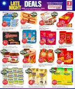 الانتقال إلى الصفحة 5 من 16