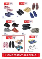 الانتقال إلى الصفحة 14 من 16