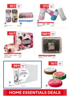 الانتقال إلى الصفحة 4 من 16