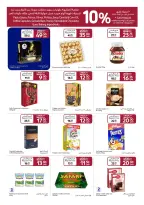 الانتقال إلى الصفحة 9 من 24