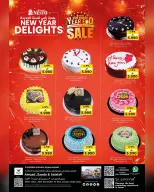 Ofertas de Nesto  Salalah  de 30 diciembre a 1 enero Ofertas de Año Nuevo - Página 1