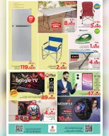Ofertas de Nesto  Salalah  miércoles 31 diciembre Venta de medianoche - Página 3
