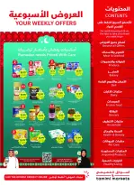 Tamimi markets Saudi Arabia Offers from 31 December to 6 January 2026 Ramadan Essentials Offers