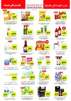 Tamimi markets Saudi Arabia Offers from 31 December to 6 January 2026 Ramadan Essentials Offers