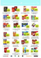 Tamimi markets Saudi Arabia Offers from 31 December to 6 January 2026 Ramadan Essentials Offers