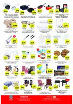 Tamimi markets Saudi Arabia Offers from 31 December to 6 January 2026 Ramadan Essentials Offers